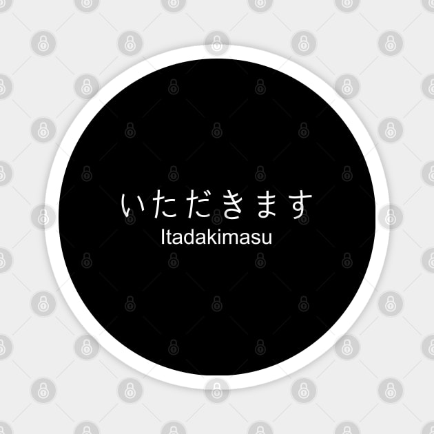 Itadakimasu Motiv for a japanese kitchen fan Magnet by NeverTry